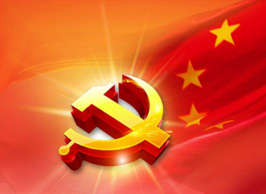 多宝网页版_多宝（中国）清美党总支：厚植民族团结热土 推动企业高质量发展